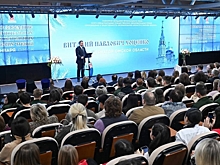 Виталий Хоценко принял участие в региональном этапе Рождественских чтений