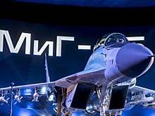 Новикомбанк профинансировал проекты корпорации «МиГ» на 8 млрд рублей