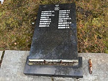 На острове Ягры разрушилась часть памятника ликвидаторам аварии на Чернобыльской АЭС