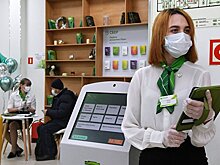 В Сбере начнут выдавать заказы из "Детского мира"