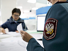 Как открыть собственную фирму в Москве