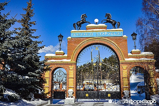 Российские санатории подняли расценки на треть