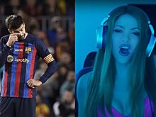 Трек Шакиры о Пике побил рекорд по просмотрам за первые сутки для испанских и латиноамериканских песен, обойдя Despacito