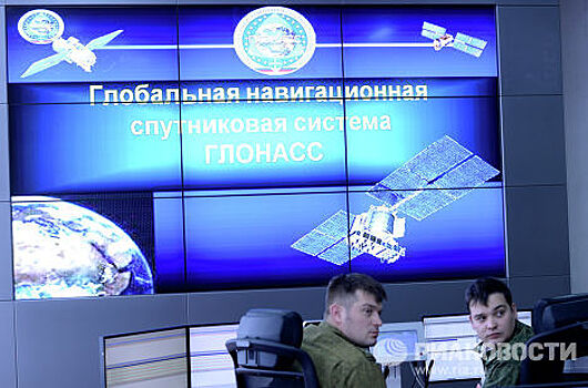 Financial Times (Великобритания): Китай и Россия подписали соглашение о сотрудничестве в области спутниковой навигации