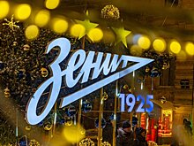 Утечка из «Зенита»: кто покинет клуб этой зимой – подробности кулуарных разговоров
