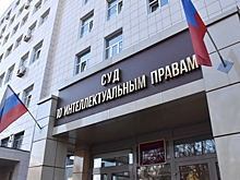 РАО больше не сможет взыскивать с кинотеатров деньги за фильмы из США