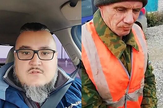 Кубанскому блогеру Сергею Пинягину предъявили обвинение в избиении напавшего на него работника ЖКХ