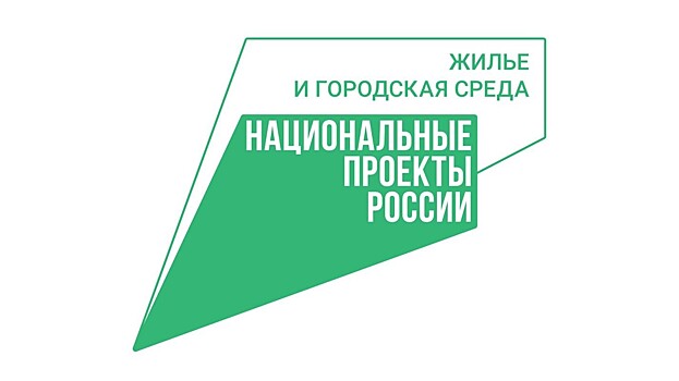 Вологодская область продолжит участие в федеральном проекте «Стимул»