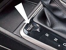 Скрытые кнопки автомобиля, о которых многие не знают