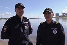 Полицейские спасли тонувшую в реке россиянку