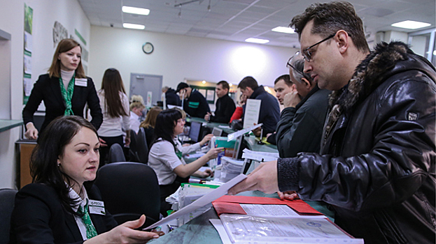 Госкомпания возьмет на себя 70% риска