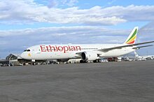 Компания Ethiopian расправляет свои крылья