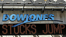 Dow Jones обновил рекорд