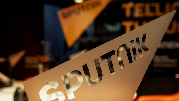 Россия поднимет в ПАСЕ вопрос о ситуации со Sputnik Эстония