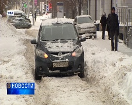 Сильный снегопад и метель парализовали движение на автодорогах республики