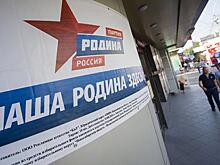 Петербургский политический кризис вышел на федеральный уровень