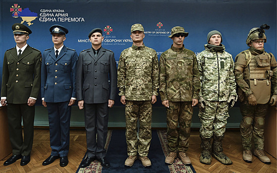 Рогозин прокомментировал новую форму украинской армии