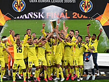 В Испании нашли новый вид динозавра и назвали его в честь победы "Вильярреала" в Лиге Европы