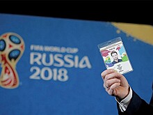 Центры выдачи FAN ID открыты в 10 городах из 11