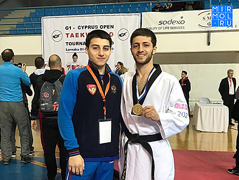 Дагестанский тхэквондист выиграл рейтинговый турнир на Кипре
