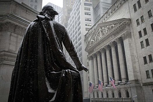 Рынок акций США закрылся разнонаправленно, Dow Jones снизился на 0,80%