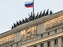 В МО РФ опровергли заявления Киева об ударе по Краматорску