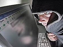 Большинство экстремистов найдены в интернете