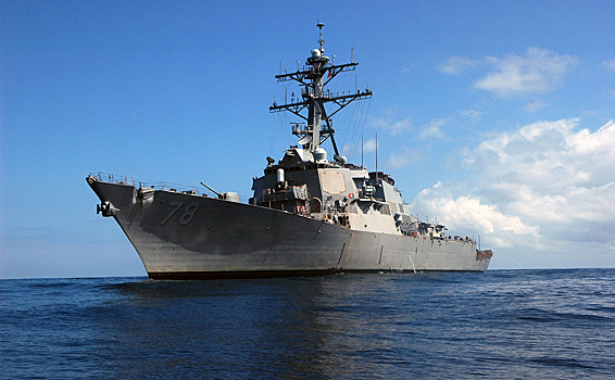 Эсминец ВМС США Porter ушел из Черного моря