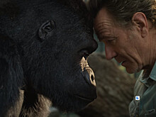 Появился трейлер фильма Disney с Брайаном Крэнстоном и говорящей гориллой