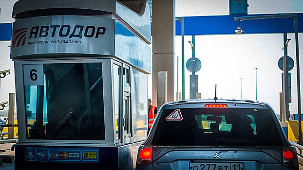 Проезд по М-11 подорожал