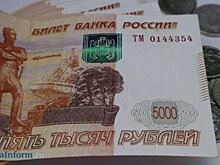 ВТБ: каждый второй россиянин хранит дома наличные деньги