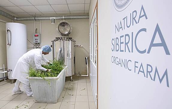 Natura Siberica сократила выплаты сотрудникам