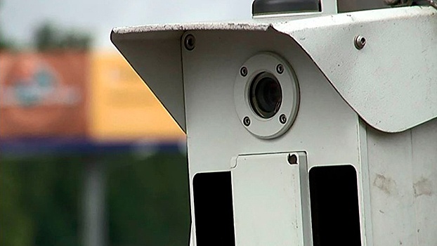 Подмосковных водителей предупредят о передвижных камерах