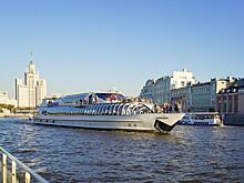 Подготовлен каталог речных прогулок в Москве