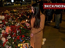 Спасшая зрителей и Светлакова сотрудница «Крокуса» сообщила подробности эвакуации