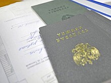 Сбербанк: отказ от бумажных трудовых книг создаст дополнительные издержки