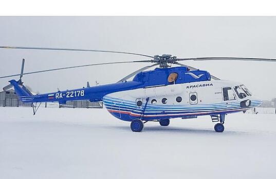 Флот авиакомпании &#171;КрасАвиа&#187; пополнился новым вертолетом