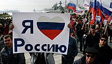 В РФ в День народного единства пройдет акция "С чего начинается Родина"