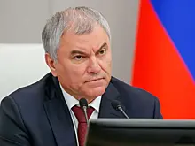 Володин анонсировал ответные меры против антироссийской политики Польши