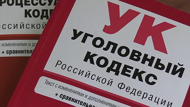 МВД России напоминает, что фиктивная регистрация вне регионов пребывания является уголовно наказуемым деянием