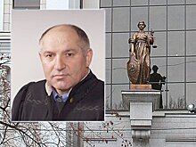 Председателем нового суда в Нижнем Новгороде назначен Магомед Магомедов