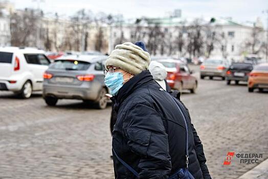 Экономист объяснил, кому удастся досрочно выйти на пенсию