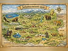 Забайкалье: не край кочевых цивилизаций, а форпост, созидатель и источник вдохновения России