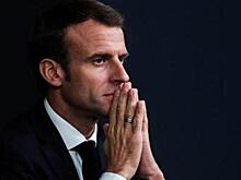 "Это только начало": Макрон сделал пугающее заявление
