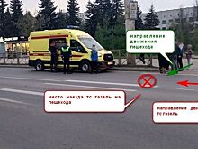 15-летнюю девушку сбили на пешеходном переходе в Костроме