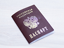 «Большинство в очередях на Фрунзе — выходцы с юга»: калининградцы рассказали, как получали гражданство РФ