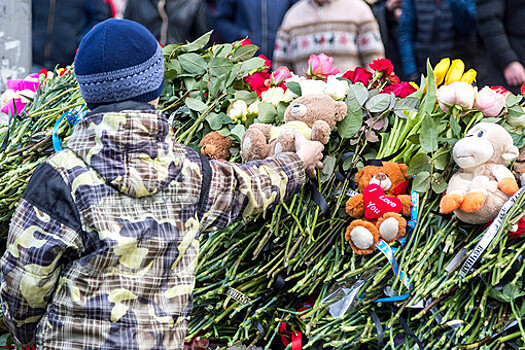Матч Россия — Франция начнется с минуты молчания