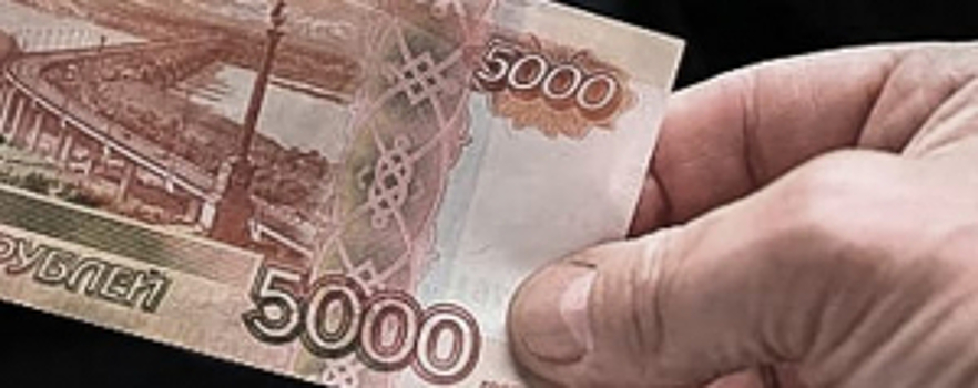 В Калужской области правоохранители раскрыли сбыт поддельных денежных купюр