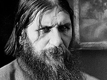 Какое будущее предсказал России Григорий Распутин