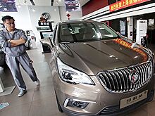 В Китае резко выросли цены на люксовые автомобили